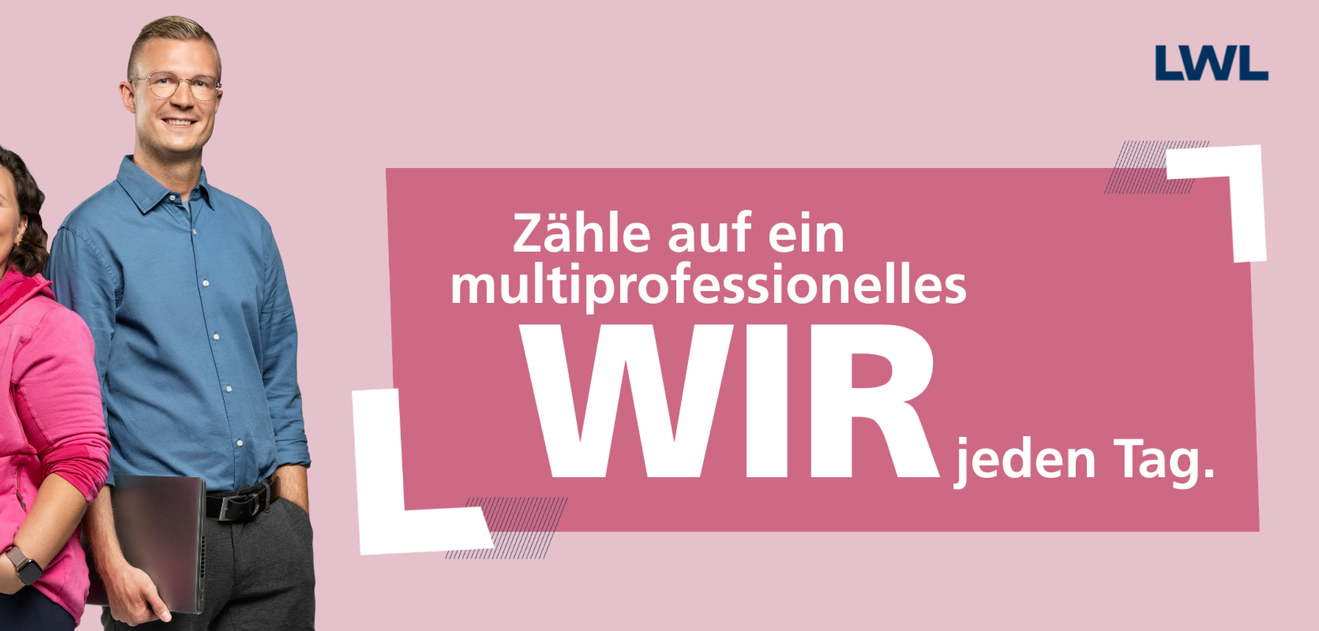 Zähle auf ein multiprofessionelles Team